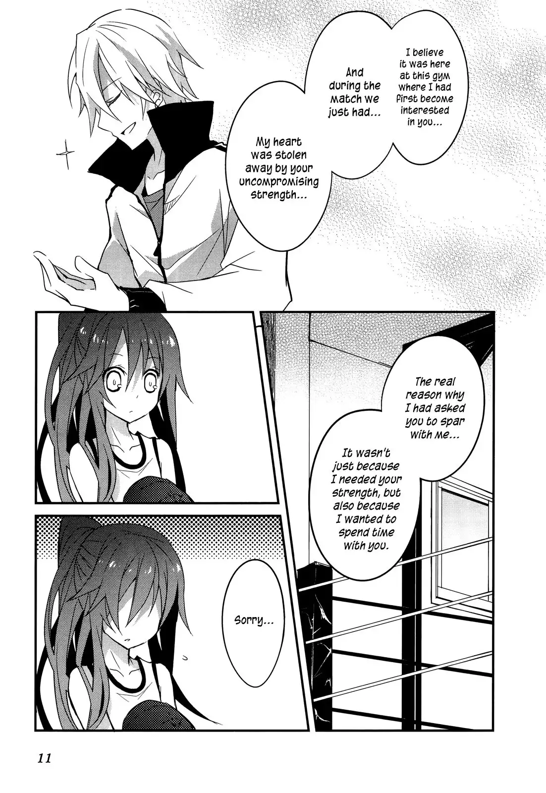 Ookami-san to Shichinin no Nakamatachi Chapter 7 14